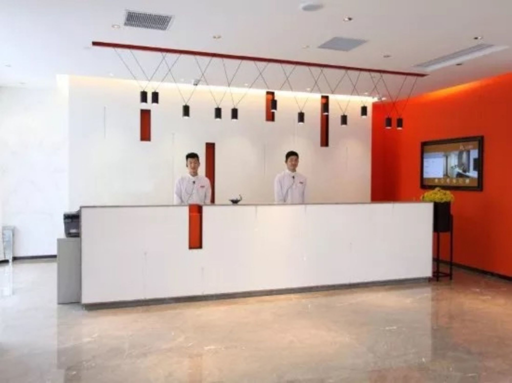 Aishang Hotel (Lecong Furniture Mall, Foshan)