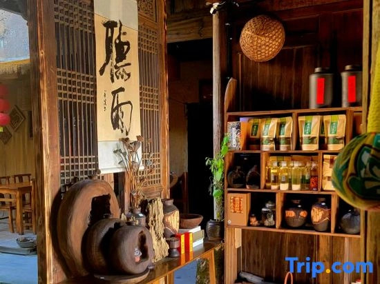 Accompanying Santingyu Homestay