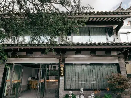 The Yi Xanadu Hotel