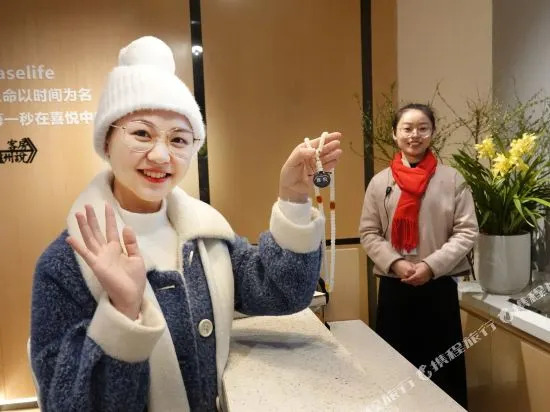 Huayi Hotel