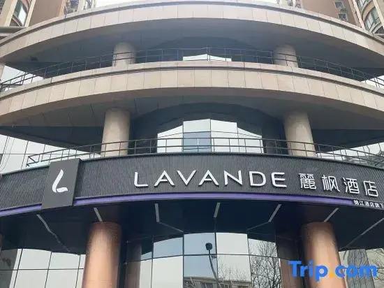 Lavande Hotel（Beijing West Lize business district railway station）