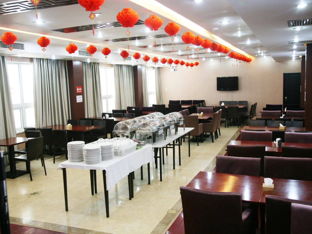 Wancheng Huafu International Hotel