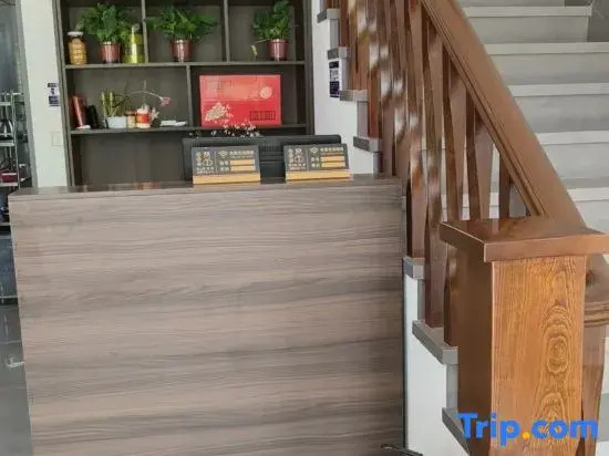 Xianju Tianshe Homestay (Shenxianju Scenic Area)