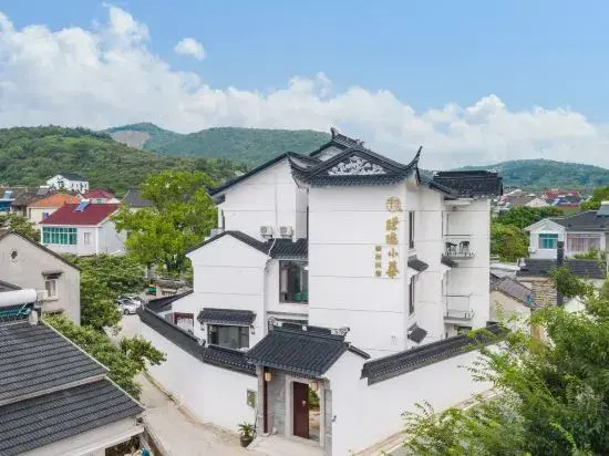 Jinglong Xiaozhu Boutique Hotel
