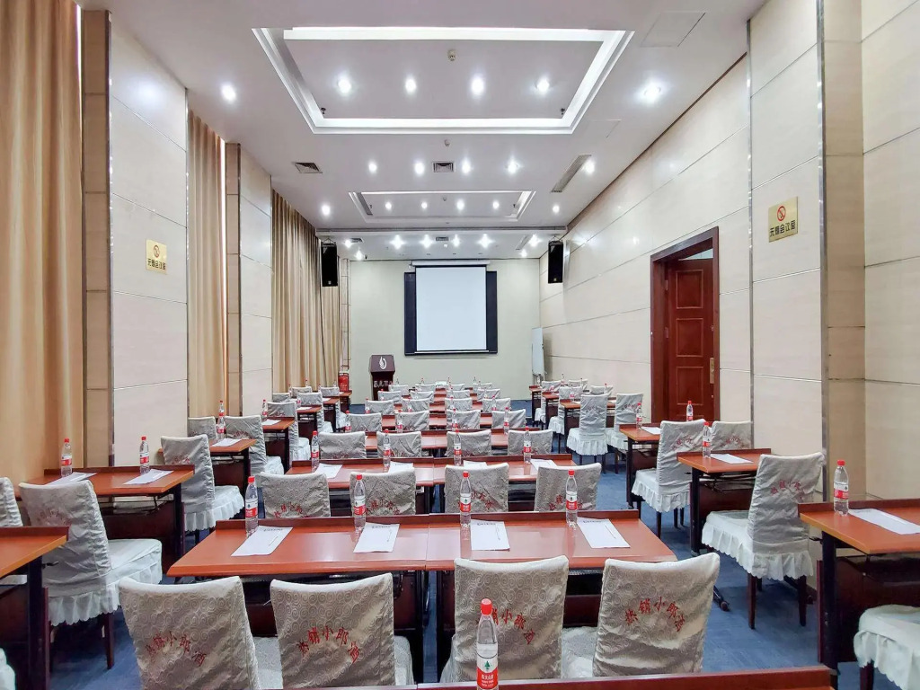 Metropolo Jinjiang Hotel Zhili Govern-General's Office