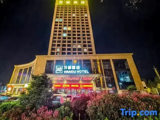Wandu Hotel