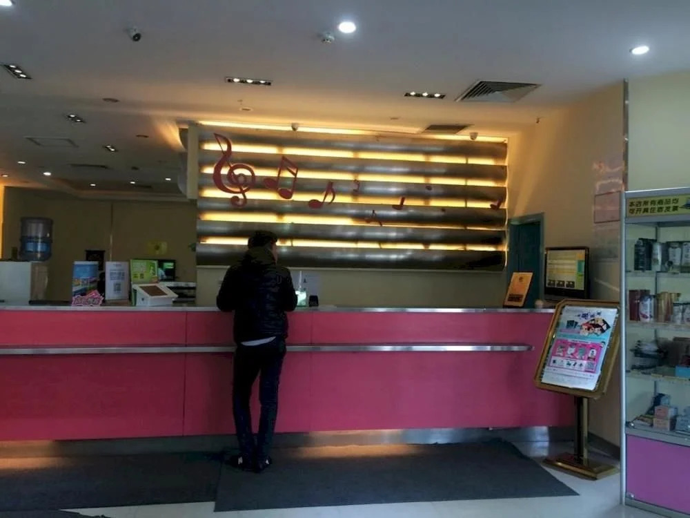 Hanting Haiyou Hotel Harbin Exhibition Center