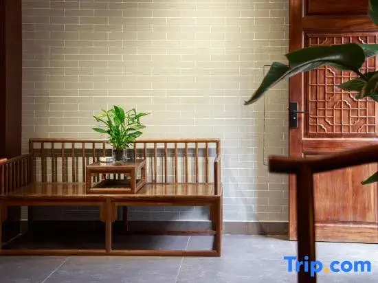 Zhongshan Meisu Antang bed and Breakfast