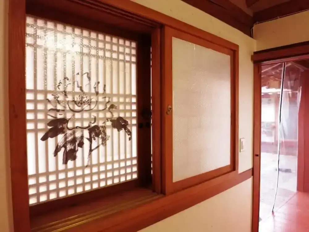 Hanok Raon