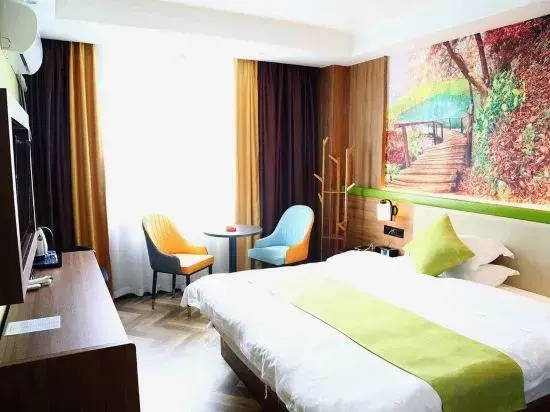 Xinjiayuan Hotel