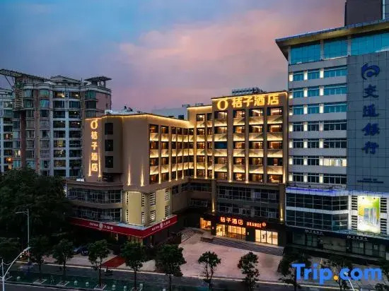 Orange Hotel (Foshan Pingzhou Yingyue Lake Huanyu City)