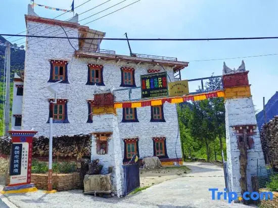 Sangdun Longzhu Homestay (Zhonglu Tibetan Village)