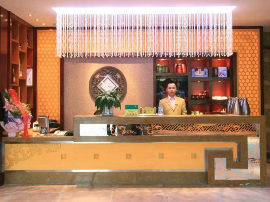 Guangyuan International Hotel