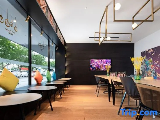 CitiGO Hotel Haikou