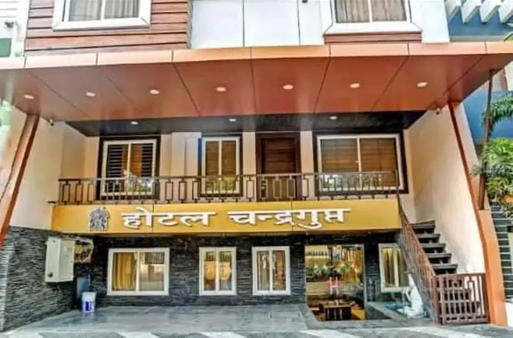 The Hotel Chandragupta
