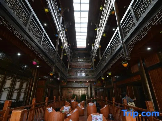Zijin Haoting Hotel