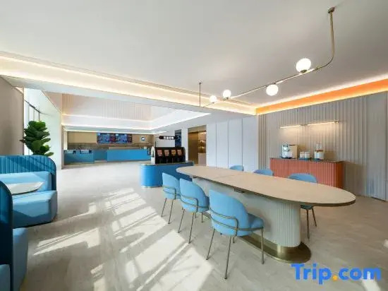 HanTing Hotel (Laibin City Government)