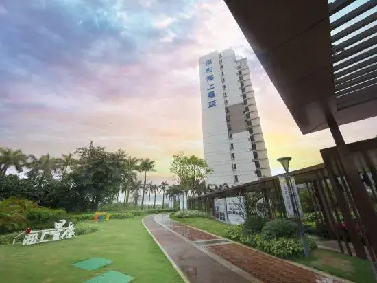 Rosalind Homestay (Yangjiang Ocean Constellation)