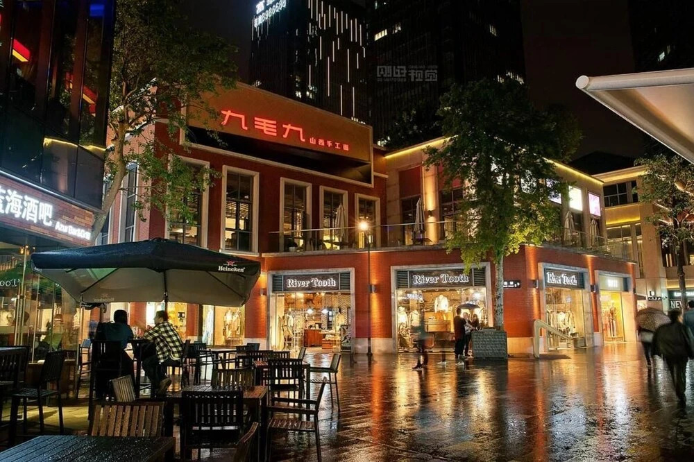 Zhuxing Hotel