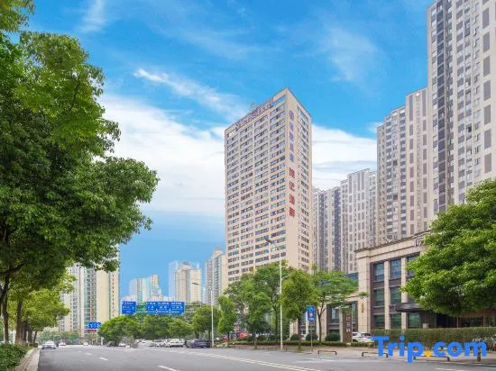 Samerise Hotel (Hunan Financial Center Store)