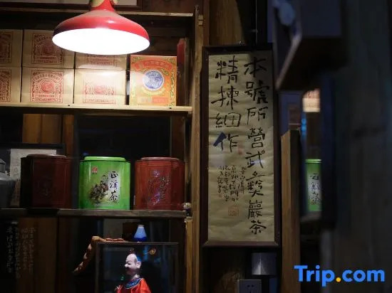 Wanran Courtyard Hotel