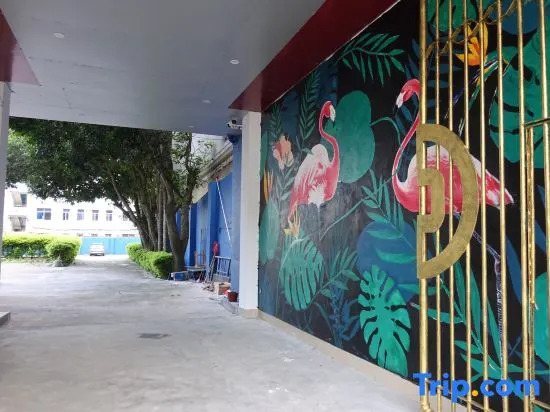 Dongshan Guyingang Hotel (Nanmenwan Branch)