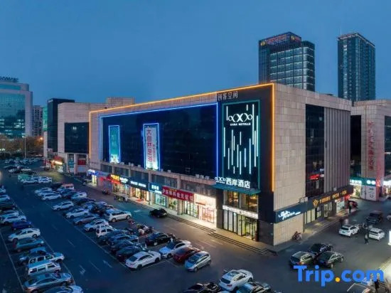 Xi'an Hotel (Dongying Guangrao Ginza Mall)