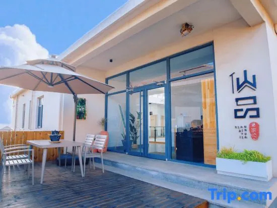 xianpin homestay