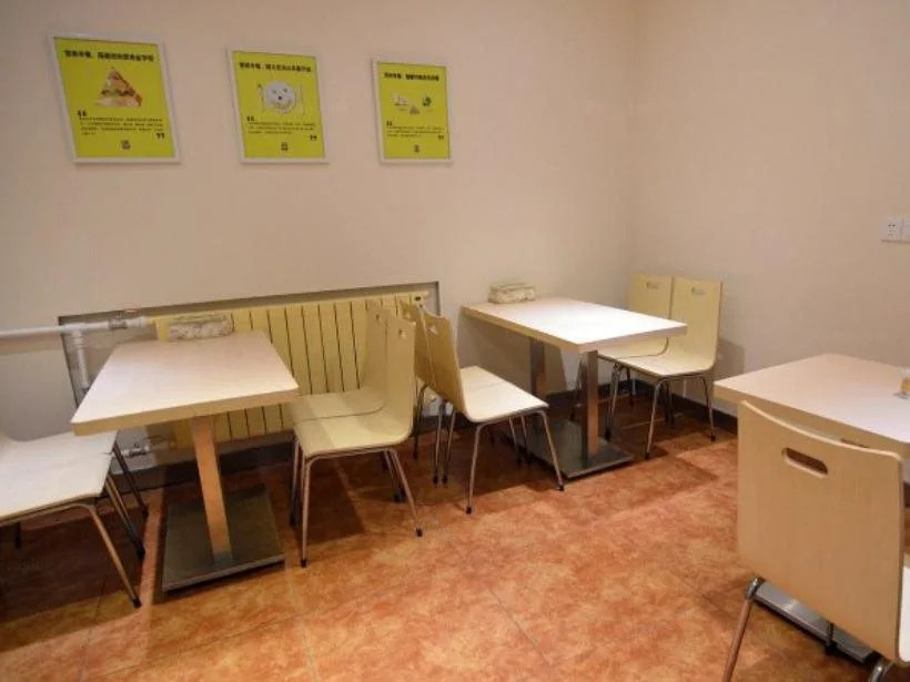 7Days Inn Yantai University