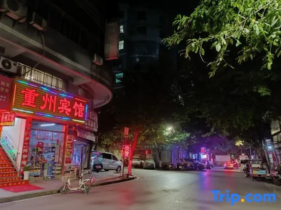 Zhongzhou Hotel