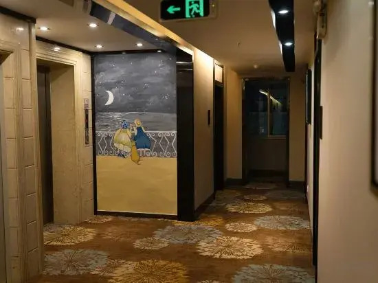 Four Seasons Hongyun Hotel Haikou