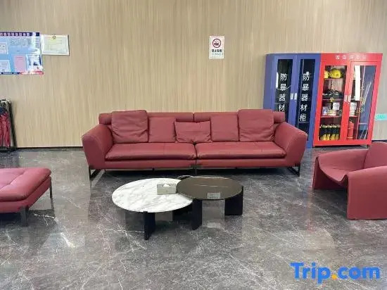 Huaxigu Hot Spring Hotel (Xinxiang Xinfeng Avenue Zhenxing Community Cultural Square)