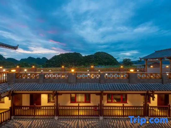 Puzhehei pinxiangge heyuan inn