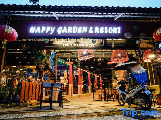 Happy Garden Resort Betong