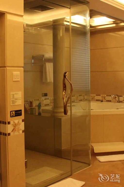 Sun City Hotel - Guangzhou
