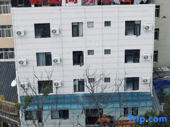Qunlong Hostel