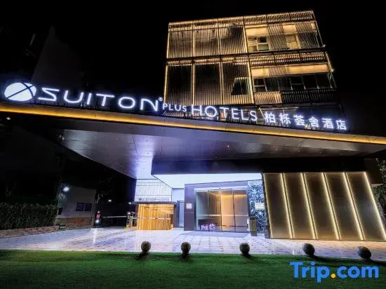 Suiton Plus by Paxton Chengdu