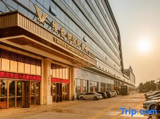 Vienna International Hotel Seven star rock star lake scenic spot