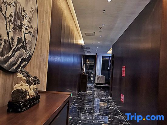 Hanzhong Tianhan Langyue Hotel