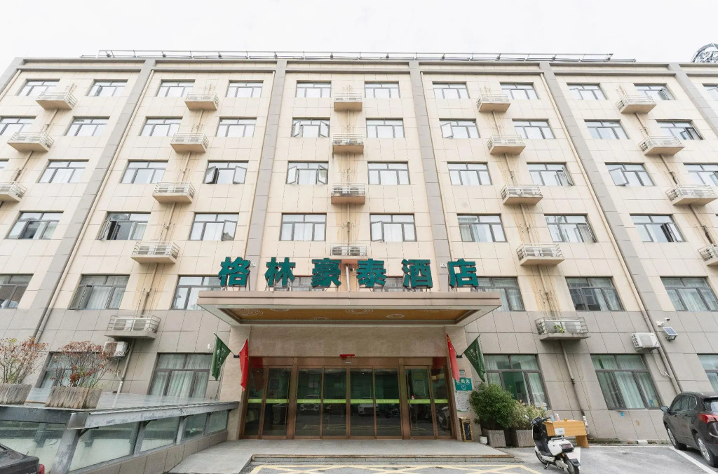GreenTree Inn Anhui Suzhou city Si District Bianhe Avenue Business Hotel