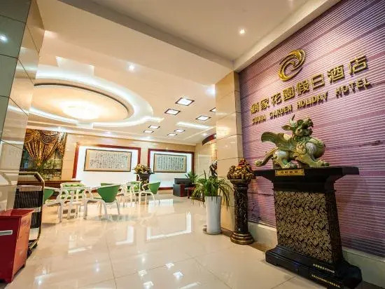Gujia Garden Holiday Hotel