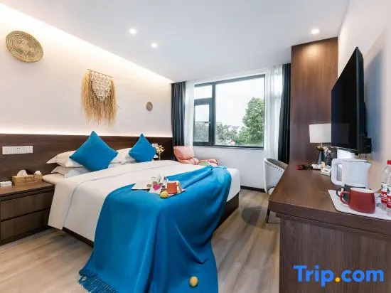 XueLu Homestay (Suzhou Mudu Shop)