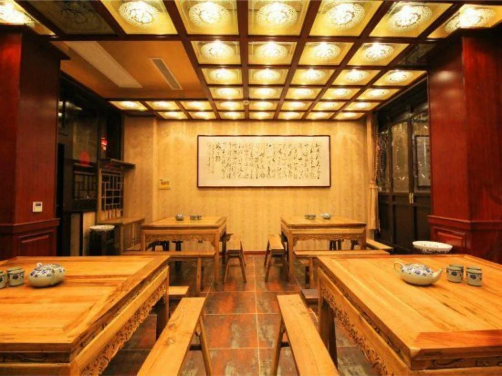 Pingyao Tongbaotong Mansion