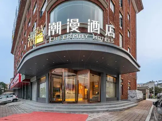 Tiantai CHEERMAY Hotel