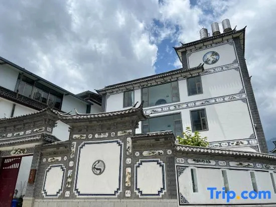 Mihai Pusu Family Leisure Holiday Meisu (Guanyintang Branch)