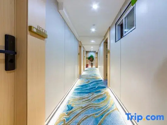Lando Smart Cloud Hotel (Lanzhou Center Branch at Xizhan Cross Metro Station)