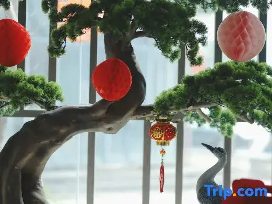 Pu'er Century Tea Source Hotel