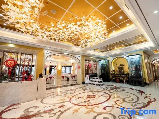 Shanghai Xingxin Holiday Hotel (Zhouhai Road Subway Station)
