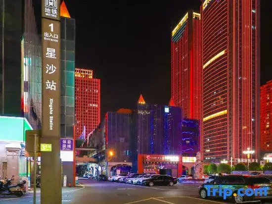 Yasu Hotel (Zhongmao City)