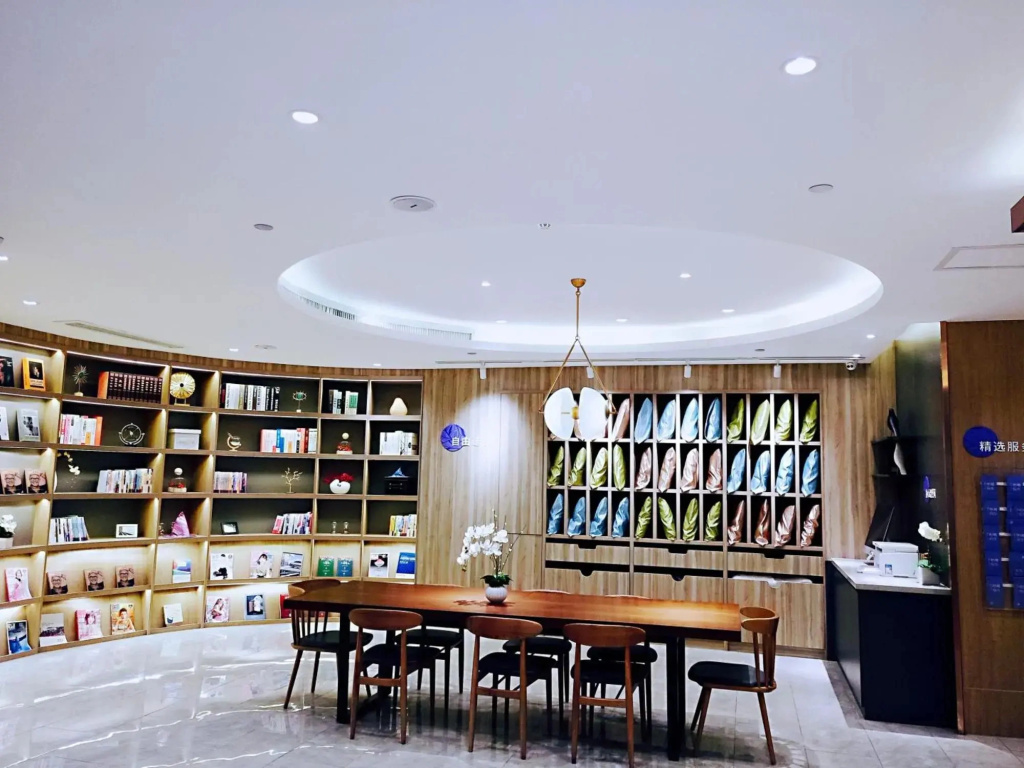 HanTing Premium Hotel